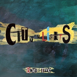 흔들의자 (skit track)