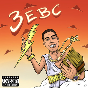 Зевс (prod. by Mike Bulgakov)
