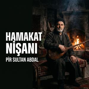 Hamakat Nişanı