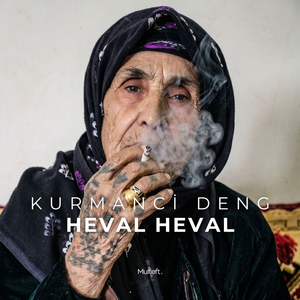 Heval Heval