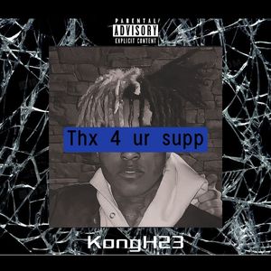 Thx 4 ur supp （Riot Remix）