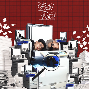 Bối Rối