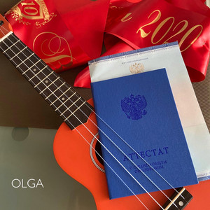 Для своих (Original Mix)