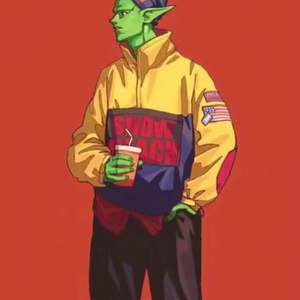 玩不够 prod by HZ.MY