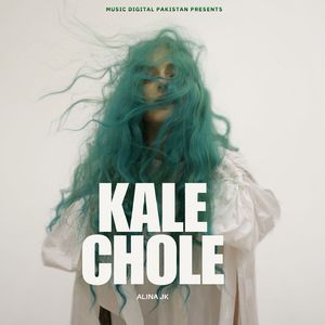 Kale Chole