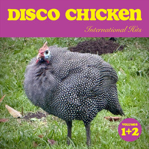 You Got the 80s in My Butt