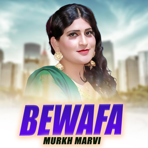 Bewafa (1)