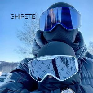 Shipete