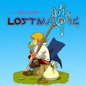 ｶﾞｲｱの傷口 -feel scarlet-(業火の湖)