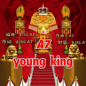 young king （beat)