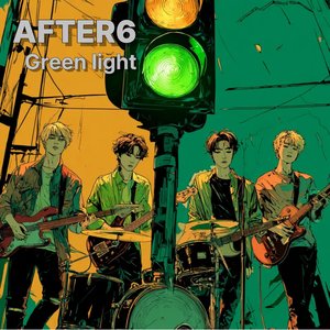 오늘 먹을 치킨을 내일로 미루지 말자