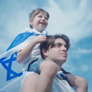 Sim Shalom (feat. Gabi Schachat & Avigayil)