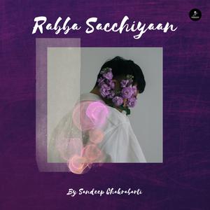 Rabba Sacchiyaan