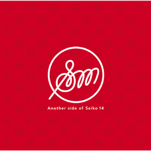 蒼いフォトグラフ