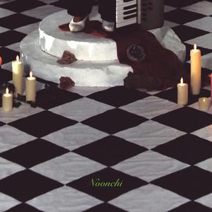 Preludio en Iztaccíhuatl