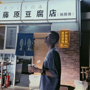 永不失联的爱.mp3