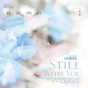 Still With You-JK