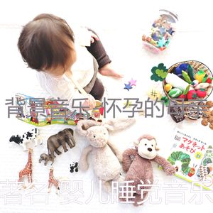 服从(音乐)