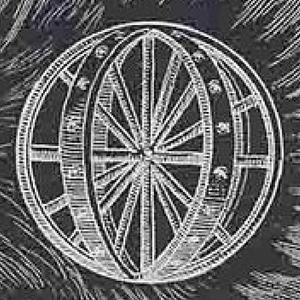 כדורים (Bullets)