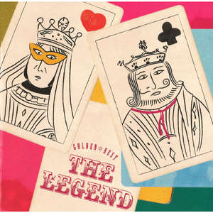 女王様物語第二章　〜踊る女王様〜