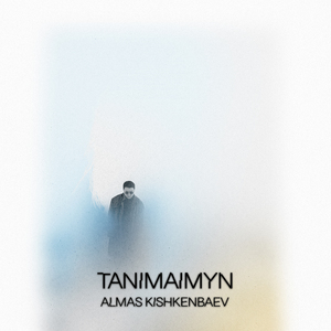 Tanimaimyn