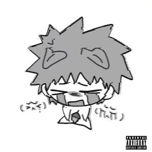 朿钏窩嘚恤鍒（Prod Daisy Beat）