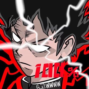 怒江德莱文（Prod GOATMUSIC Lii Ghost）