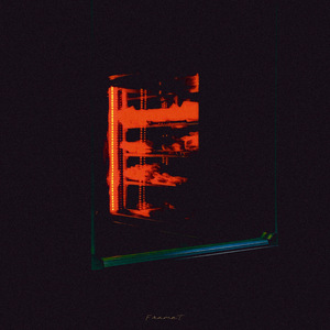 ไม่ลองก็ไม่รู้