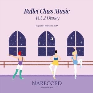 Ronds De Jambe En L'air: Kiss the Girl (The Little Mermaid, 32c)