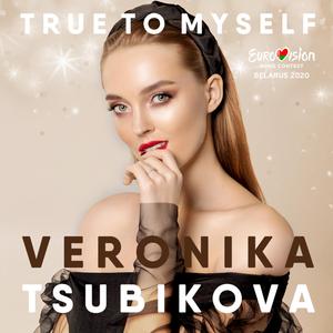 True to Myself (feat. Ylva & Linda)