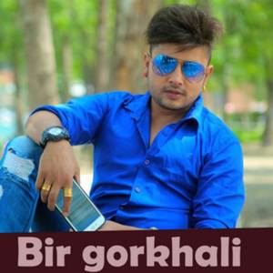 Bir gorkhali