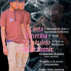 Makulelo (feat. Ypist an Blackmash)