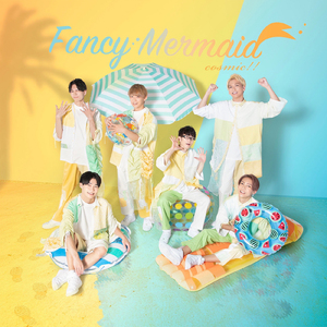 あの高台から風にのせて