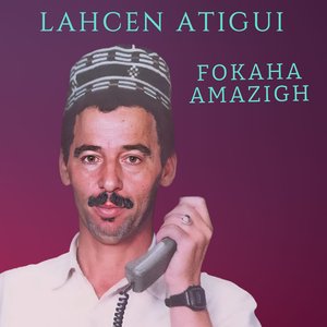 Fokaha Amazigh