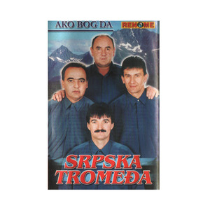 Oj Milose tebe Glamoc zove