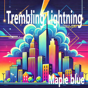 黄昏のセレナーデ