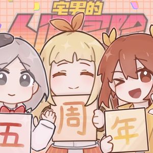 厕所告白-老婆谷恒条野