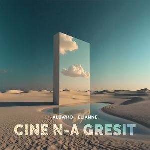 Cine N-a Gresit