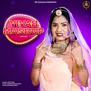 Vivah Mashup