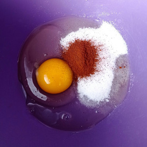 Белая
