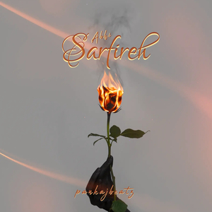 Sarfireh