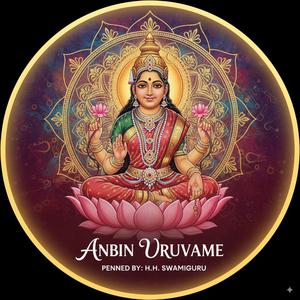 Anbin Uruvame