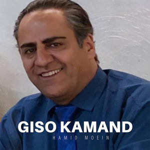 Giso Kamand