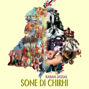 Sone Di Chirhi