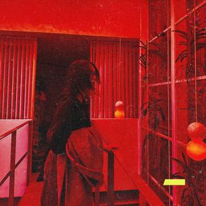 qué pasa? (Summer Night Version)