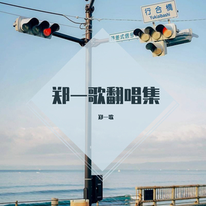 忽然之间