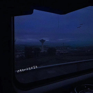 月光（who love you）  伴奏