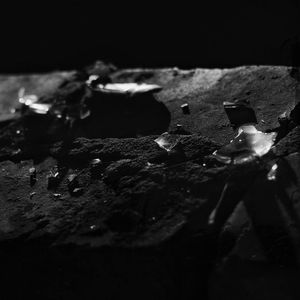 Битое стекло