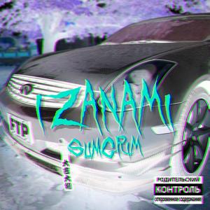 IZANAMI
