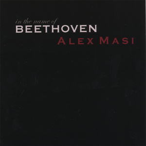 Romance For Violin No. 2